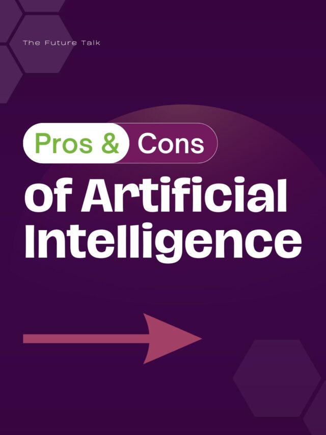 Pros & Cons of Artificial Intelligence